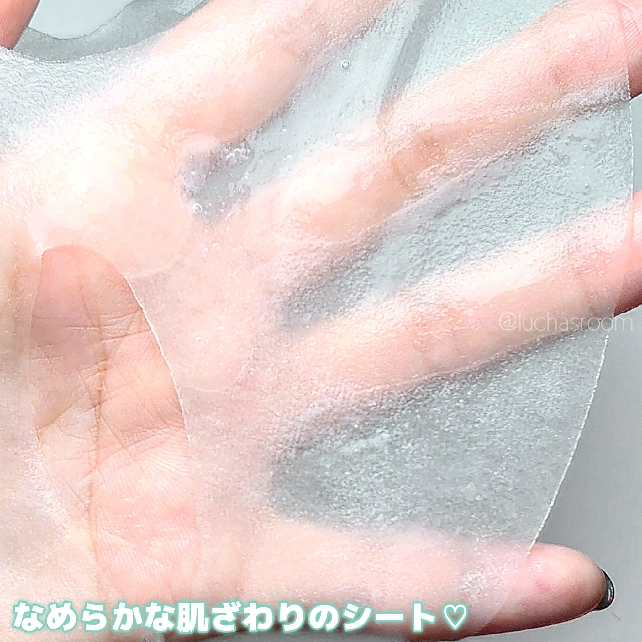 ファンケル リカバリーマスク<医薬部外品 >  のクチコミ「繰り返すニキビ･肌あれに
ファンケルの新･薬用フェイスマスク✨

有効成分グリチルリチン酸ジカ.....」（3枚目）