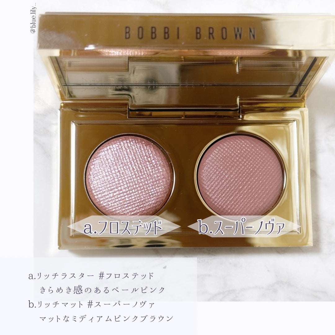 リュクス アイシャドウ デュオ/BOBBI BROWN/アイシャドウパレットを使ったクチコミ(5枚目)