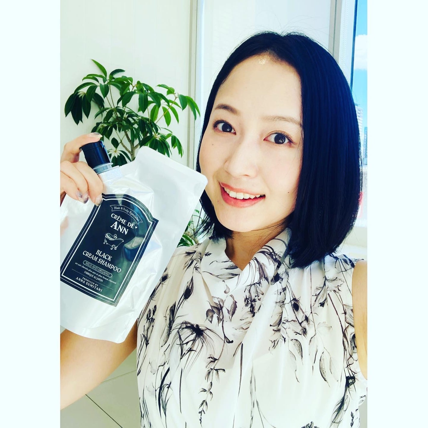 ブラッククリームシャンプー/creme de Ann/市販シャンプーを使ったクチコミ(5枚目)