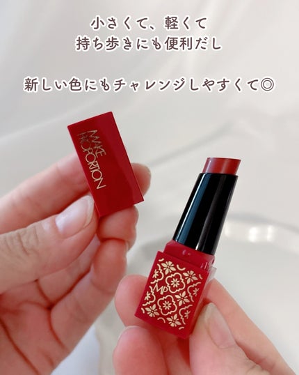ミニティントルージュ/メイクプロポーション/リップティントを使ったクチコミ(2枚目)