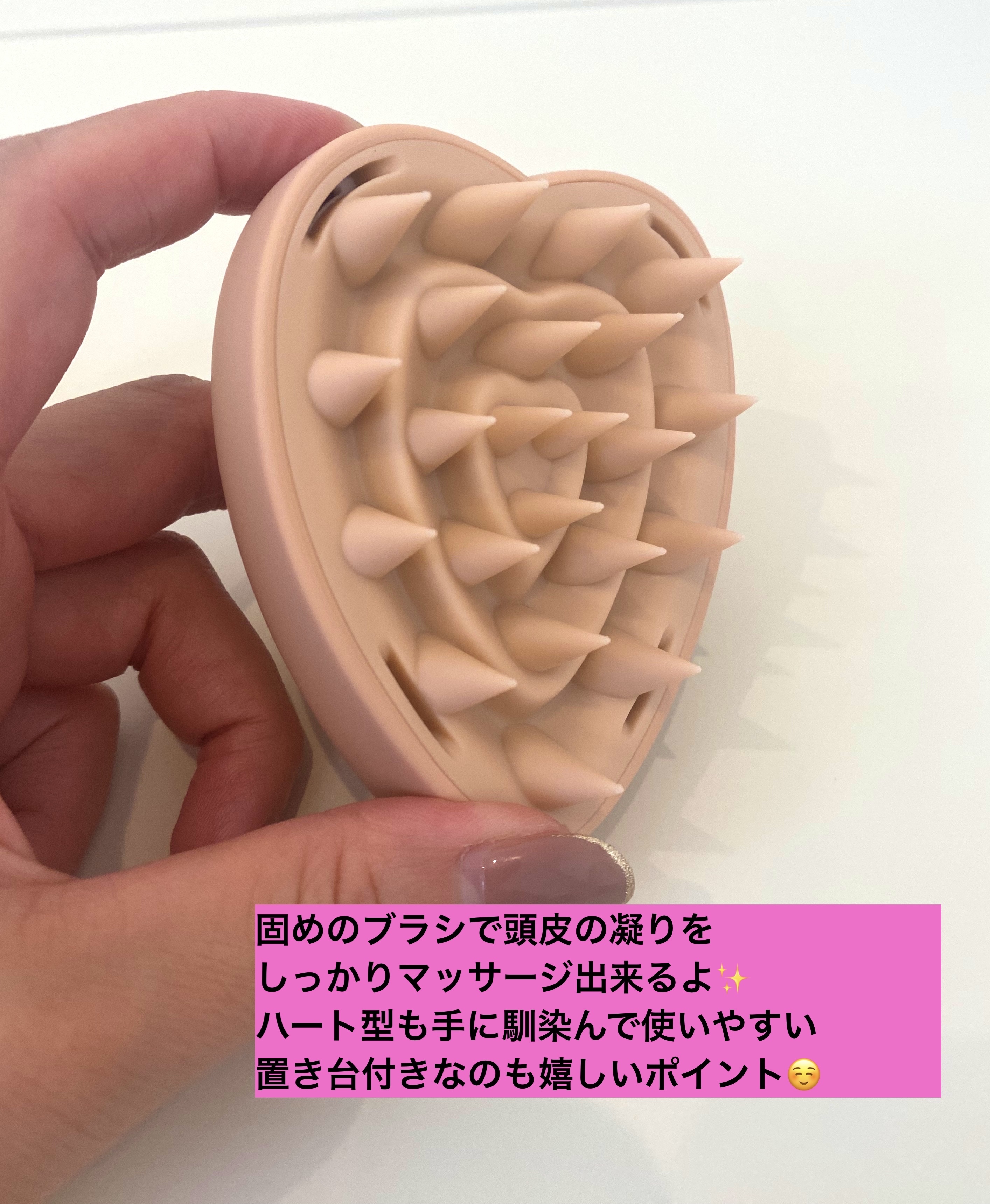 リファ ハートブラシ フォースカルプ マットピーチ/ReFa/スカルプブラシを使ったクチコミ（2枚目）