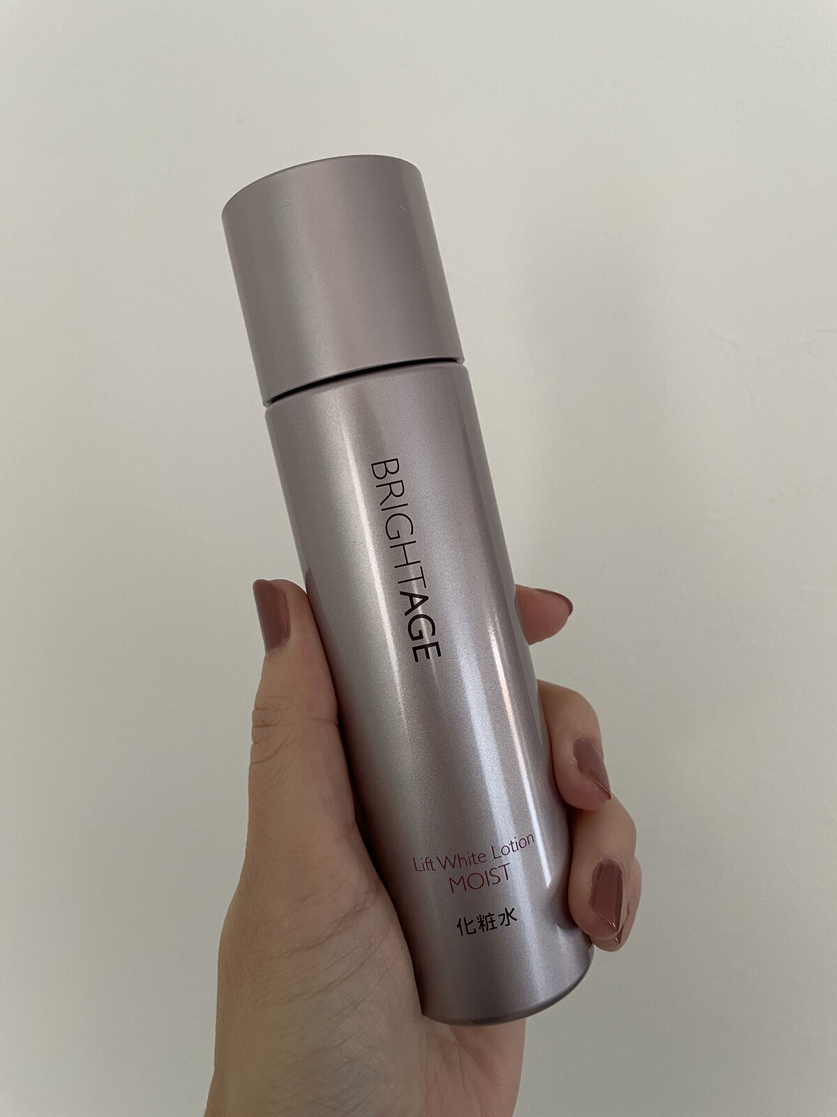 リフトホワイト ローション モイスト/BRIGHTAGE/化粧水を使ったクチコミ（1枚目）