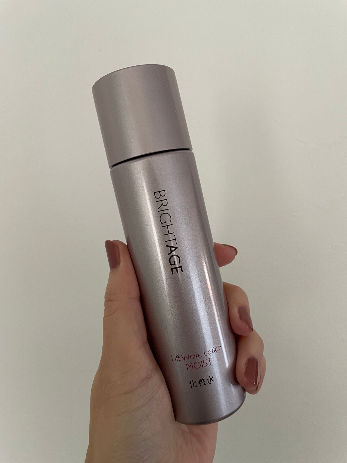 リフトホワイト ローション モイスト/BRIGHTAGE/化粧水を使ったクチコミ(1枚目)