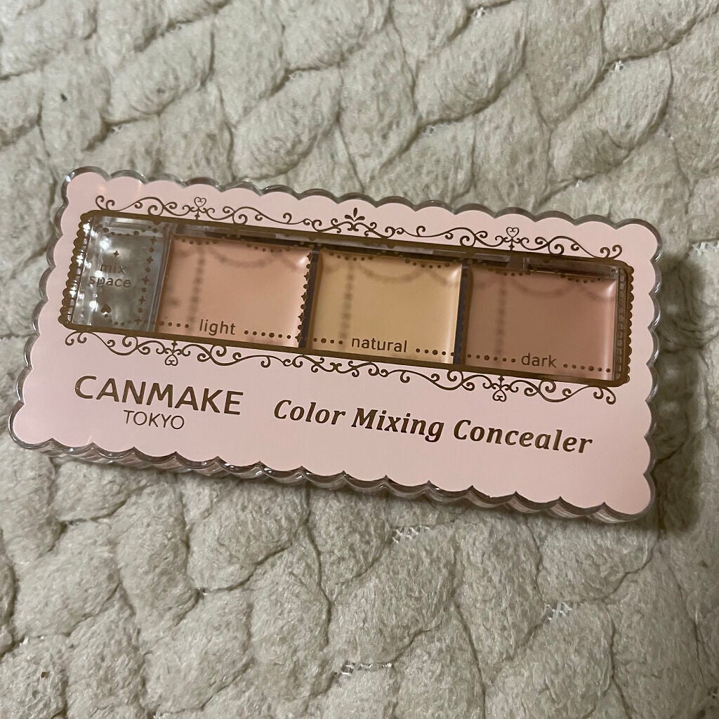 カラーミキシングコンシーラー/キャンメイク/パレットコンシーラーを使ったクチコミ(3枚目)