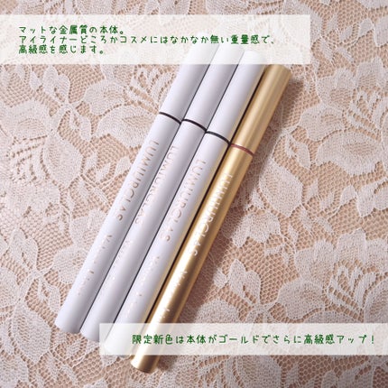 ベルベットライナー/LUMIURGLAS/リキッドアイライナーを使ったクチコミ(3枚目)