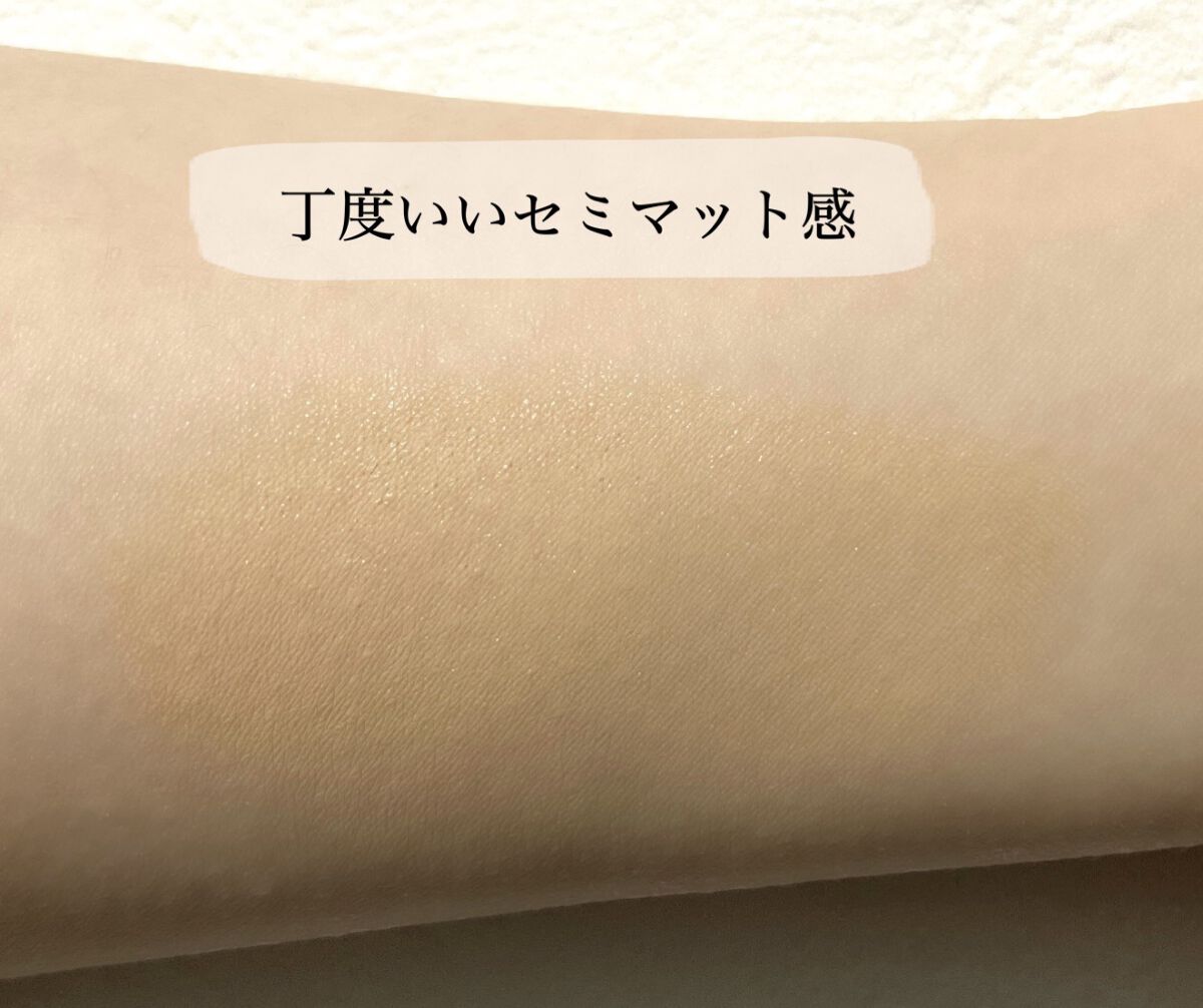 マジッククッション(カバーラスティング)/MISSHA/クッションファンデーションを使ったクチコミ（2枚目）