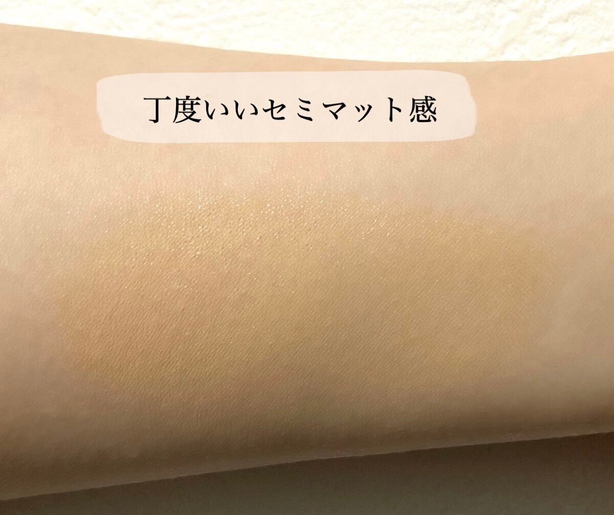 マジッククッション(カバーラスティング)/MISSHA/クッションファンデーションを使ったクチコミ(2枚目)