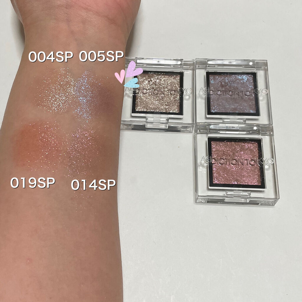 アディクション ザ アイシャドウ パール 028P So Gorgeous/ADDICTION/単色アイシャドウを使ったクチコミ（2枚目）