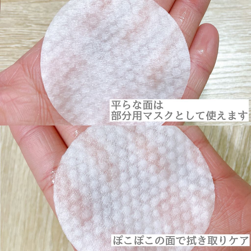 ティーツリーカーミングエッセンスパッド/MEDIHEAL/トナーパッドを使ったクチコミ（3枚目）