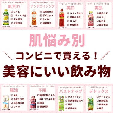 チョコラBBスパークリング/チョコラBB/ドリンクを使ったクチコミ（1枚目）