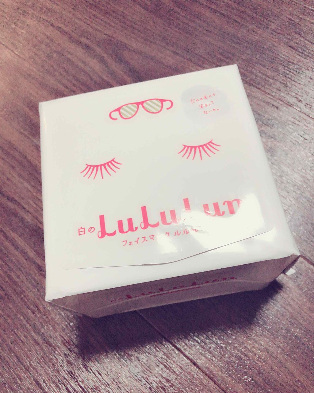 ルルルンピュア 白(クリア)/ルルルン/シートマスク・パックを使ったクチコミ(1枚目)