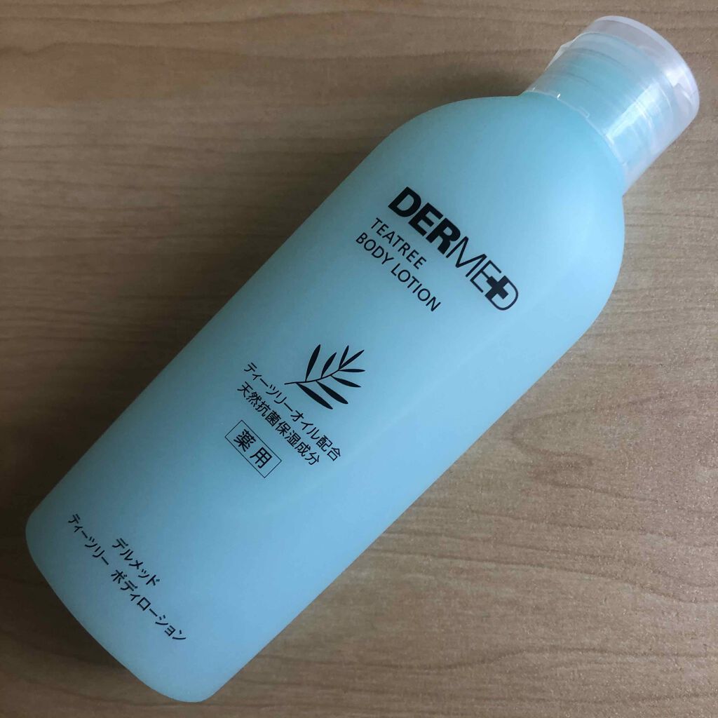 ティーツリーボディローション / デルメッド