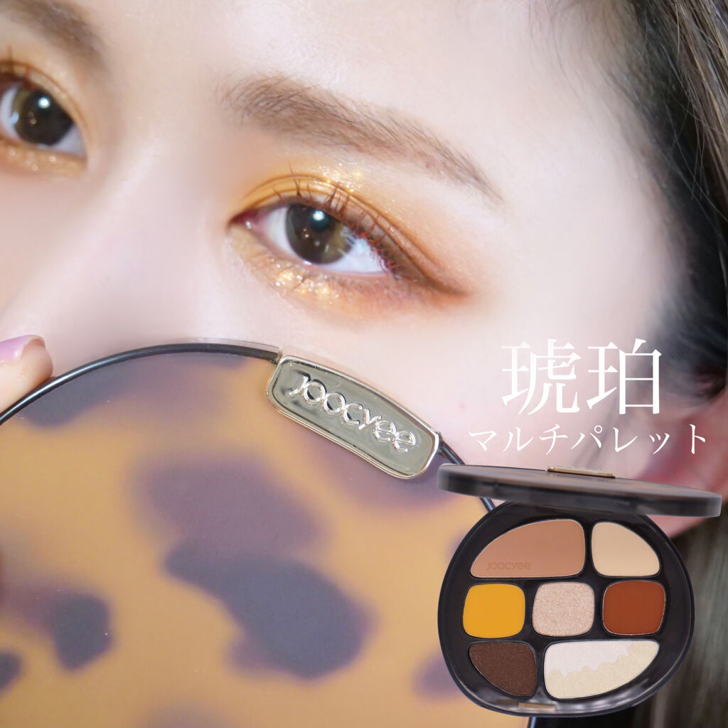 Joocyee 琥珀マルチパレットのクチコミ「
＼琥珀パレット／お洒落コスメがいつの間にか日本上陸！

◆───－- -　-　- -　-　-.....」（1枚目）