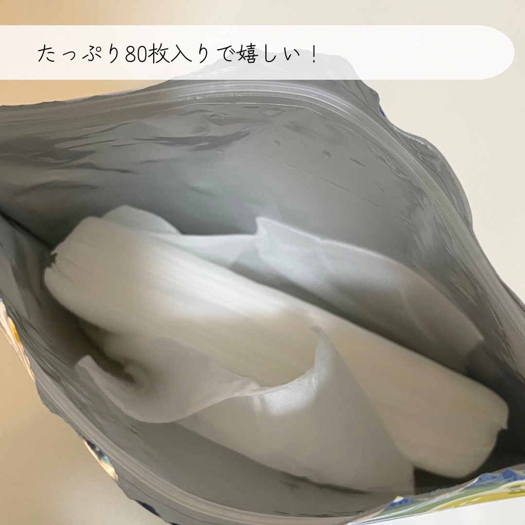 ソフティモ クレンジングコットンシート/ソフティモ/クレンジングシートを使ったクチコミ（2枚目）