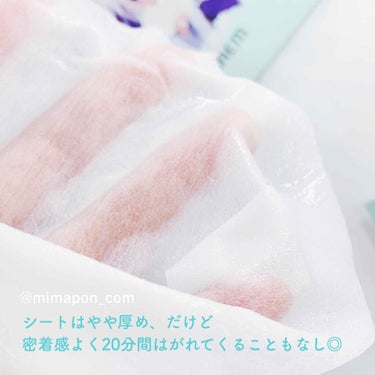 the SAEM Global Eco Mask Sheetのクチコミ「韓国アイドルSEVENTEENが
パッケージになったザセムのシートマスク🧡

☑︎ザセム グロ.....」（3枚目）