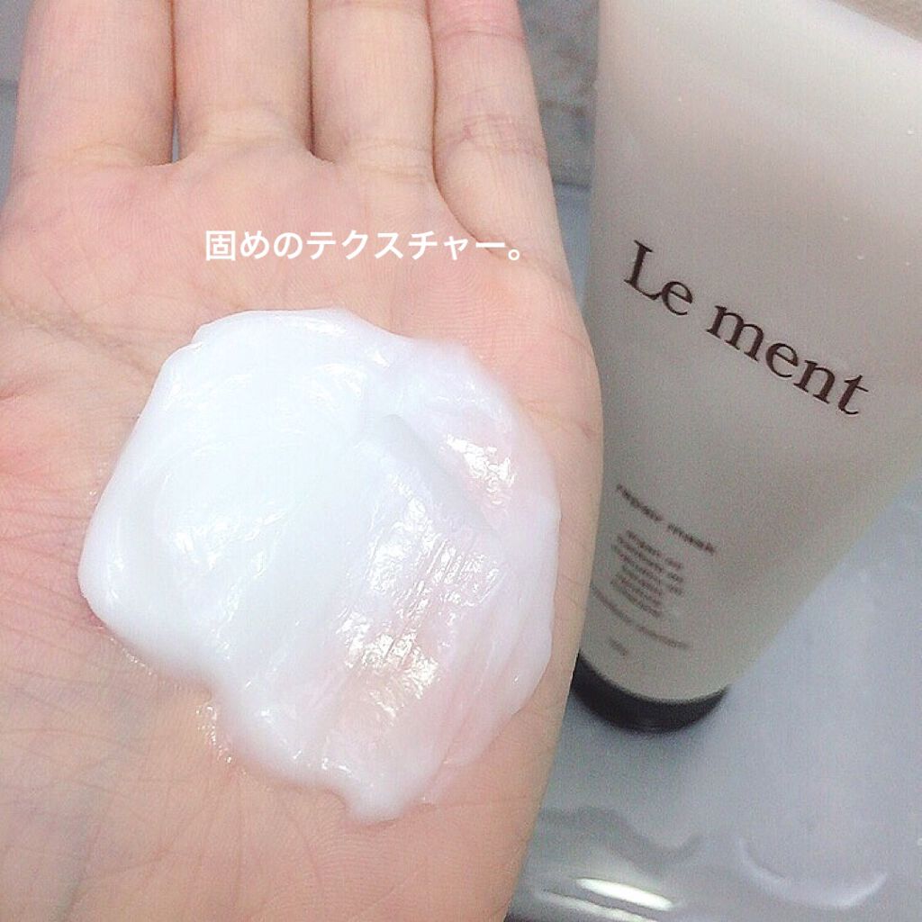 リペア マスク/Le ment/ヘアマスク・ヘアパックを使ったクチコミ(4枚目)