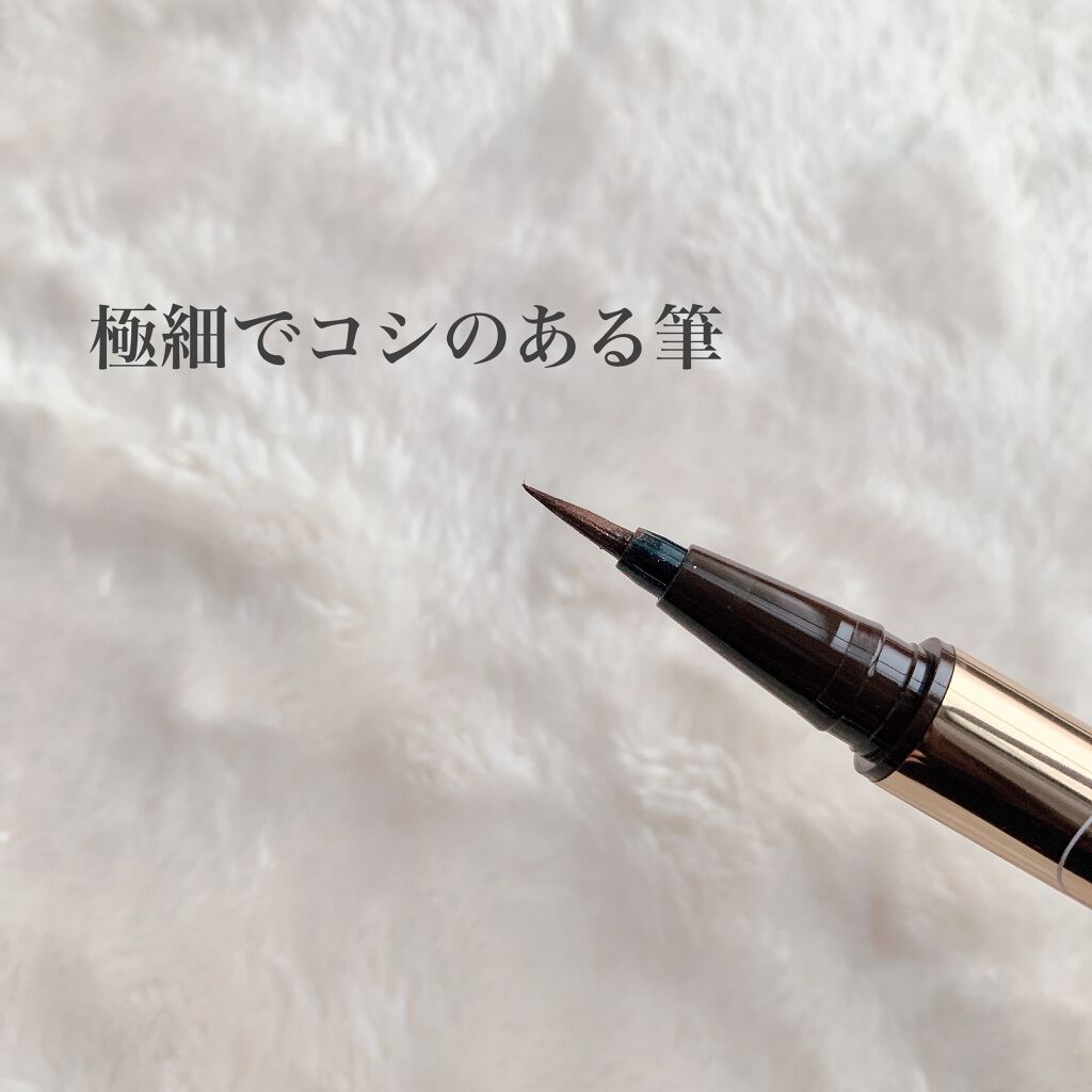 ラブ・ライナー リキッドアイライナーR3/ラブ・ライナー/リキッドアイライナーを使ったクチコミ(3枚目)