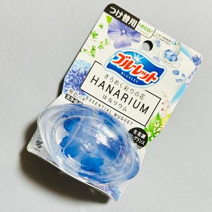 液体ブルーレットおくだけ|小林製薬の口コミ - きらめく彩りの 液体ブルーレットおくだけ|小林製薬の口コミ - きらめく彩りの