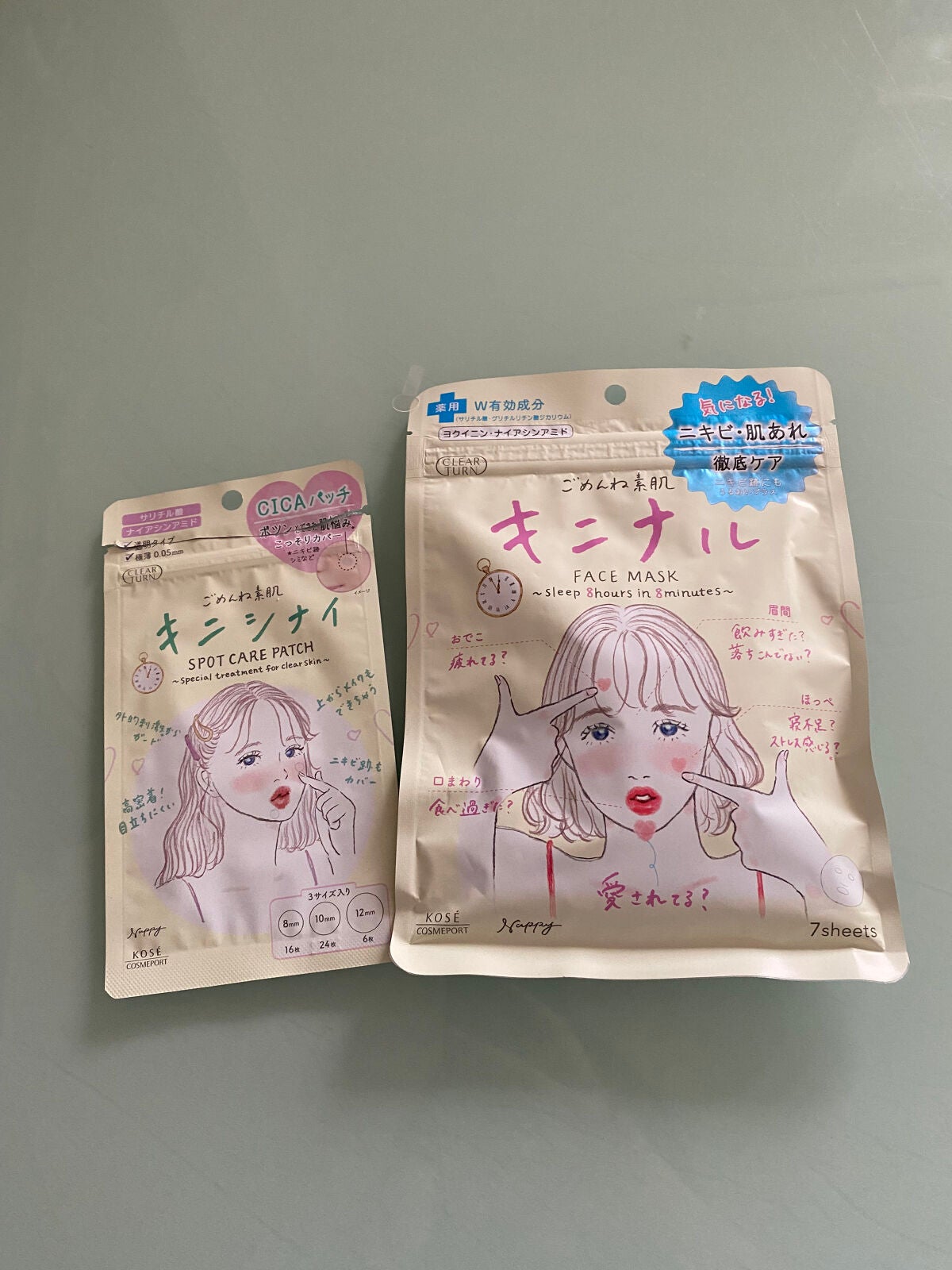 ããããçŽ è ãããã«ãã¹ã¯/ã¯ãªã¢ã¿ãŒã³/ã·ãŒããã¹ã¯ã»ããã¯ã䜿ã£ãã¯ãã³ãïŒ1æç®ïŒ