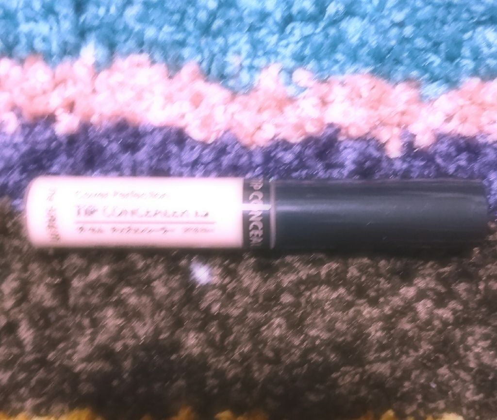 クリア マスカラR/CEZANNE/マスカラ下地を使ったクチコミ（3枚目）