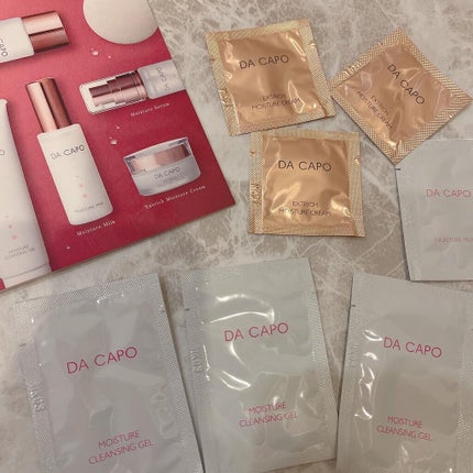 モイスチャーローション/DA CAPO/化粧水を使ったクチコミ(4枚目)