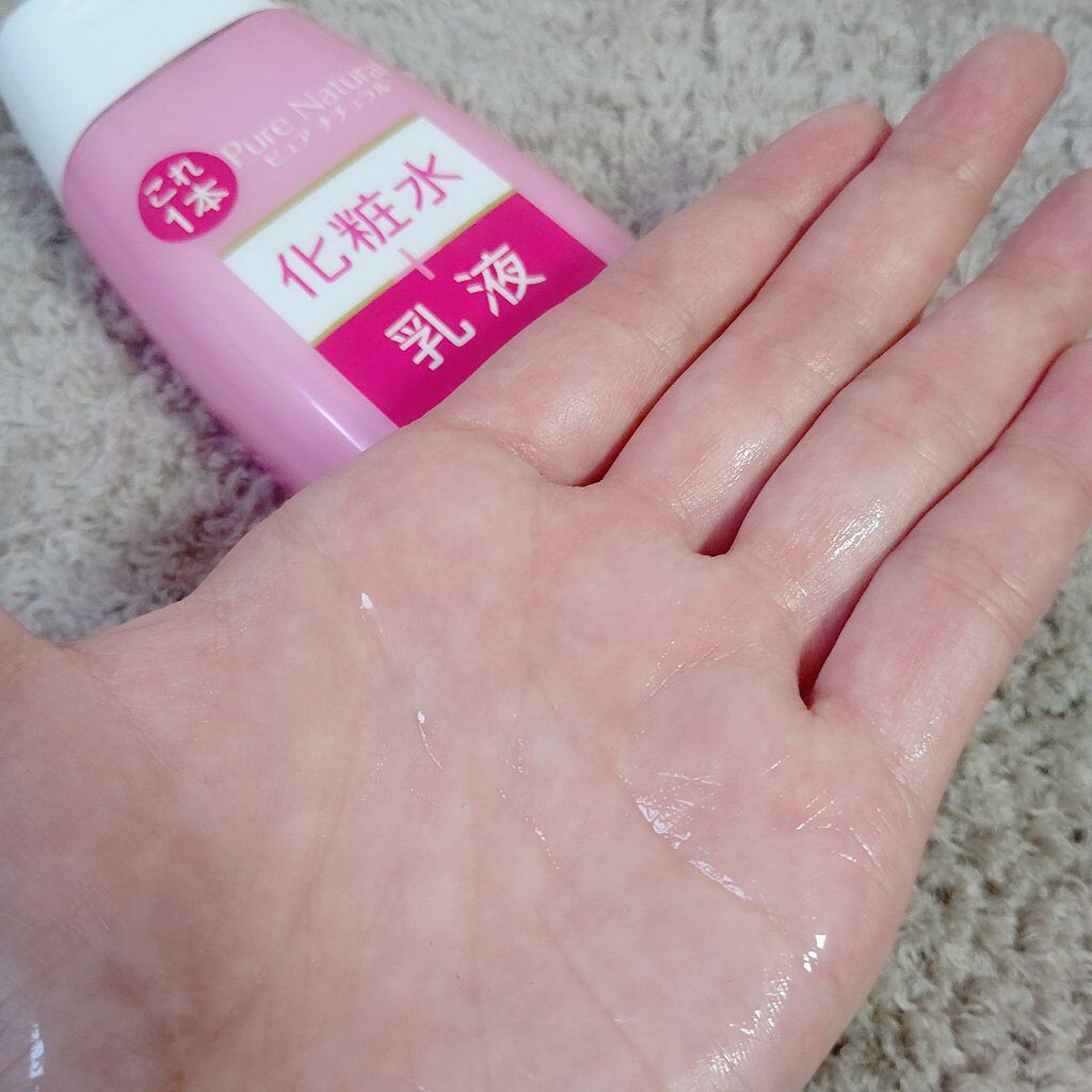 ピュア　ナチュラル　エッセンスローション　リフト　/pdc/オールインワン化粧品を使ったクチコミ（3枚目）