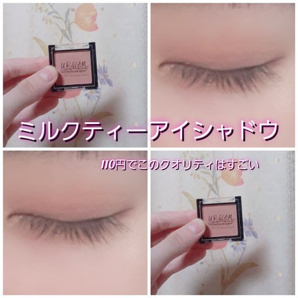 UR GLAM POWDER EYESHADOW/U R GLAM/単色アイシャドウを使ったクチコミ(1枚目)