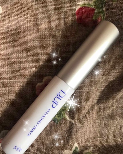 アイラッシュフィクサーEX 552/D-UP/つけまつげを使ったクチコミ(1枚目)