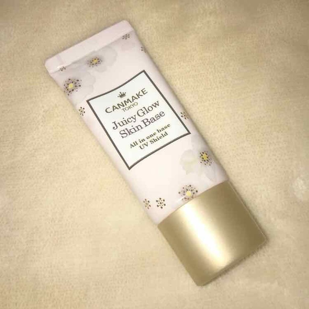 ジューシーグロウスキンベース/キャンメイク/化粧下地を使ったクチコミ(1枚目)