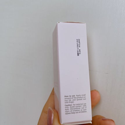 シュガー トゥインクル リキッド シャドウ/PERIPERA/リキッドアイシャドウを使ったクチコミ(4枚目)