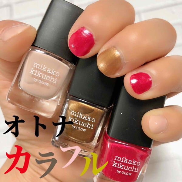 ネイルホリック ベースコート/ネイルホリック/ネイルベースコート by とりちゃん