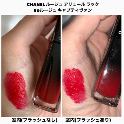 ルージュ アリュール ラック/CHANEL/口紅を使ったクチコミ(4枚目)