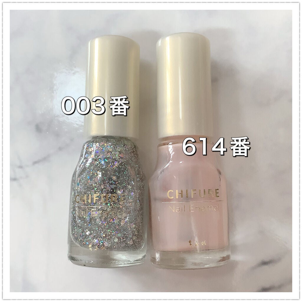 ネイル エナメル/ちふれ/マニキュアを使ったクチコミ(5枚目)