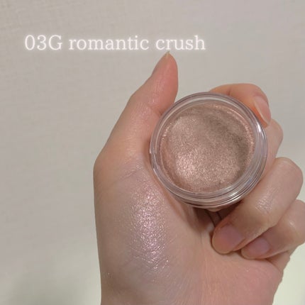 アイグロウジェム スキンシャドウ/DECORTÉ/ジェル・クリームアイシャドウを使ったクチコミ(2枚目)