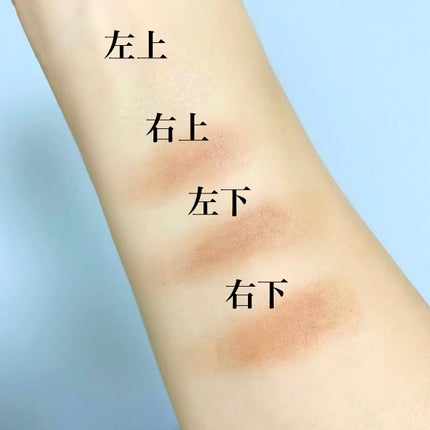 シルキースフレアイズ(マットタイプ)/キャンメイク/アイシャドウパレットを使ったクチコミ(2枚目)