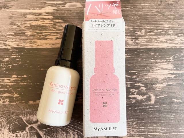 リッチグロウセラム/My AMULET/美容液を使ったクチコミ（1枚目）