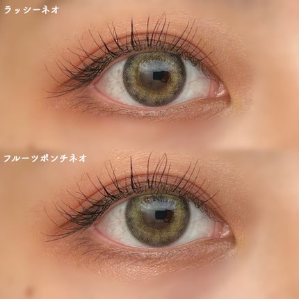 N’s COLLECTION 1day/N’s COLLECTION/ワンデー(1DAY)カラコンを使ったクチコミ(2枚目)