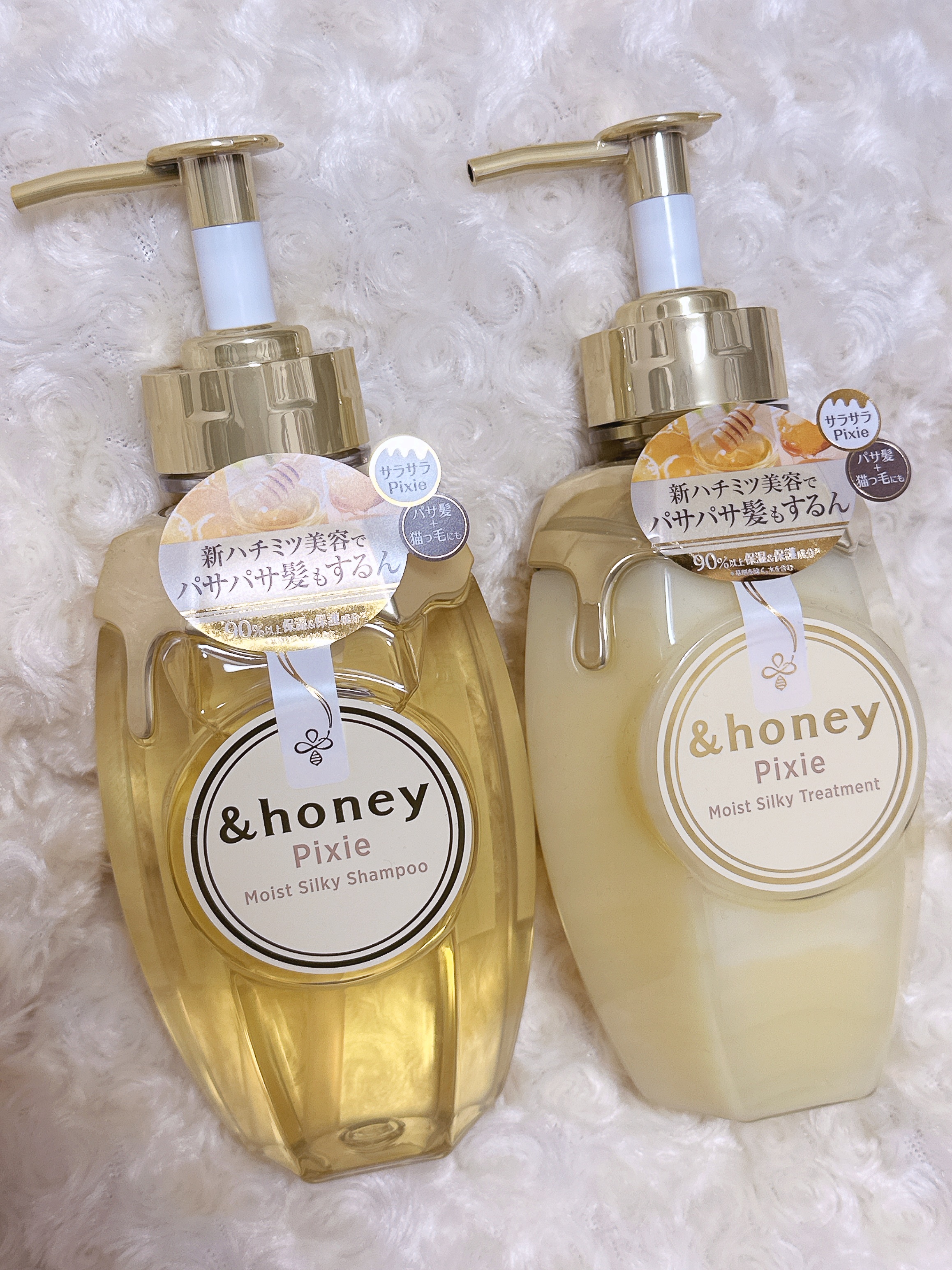 アンドハニー ピクシー モイストシルキー シャンプー1.0/ヘアトリートメント2.0/&honey/市販シャンプーを使ったクチコミ（1枚目）