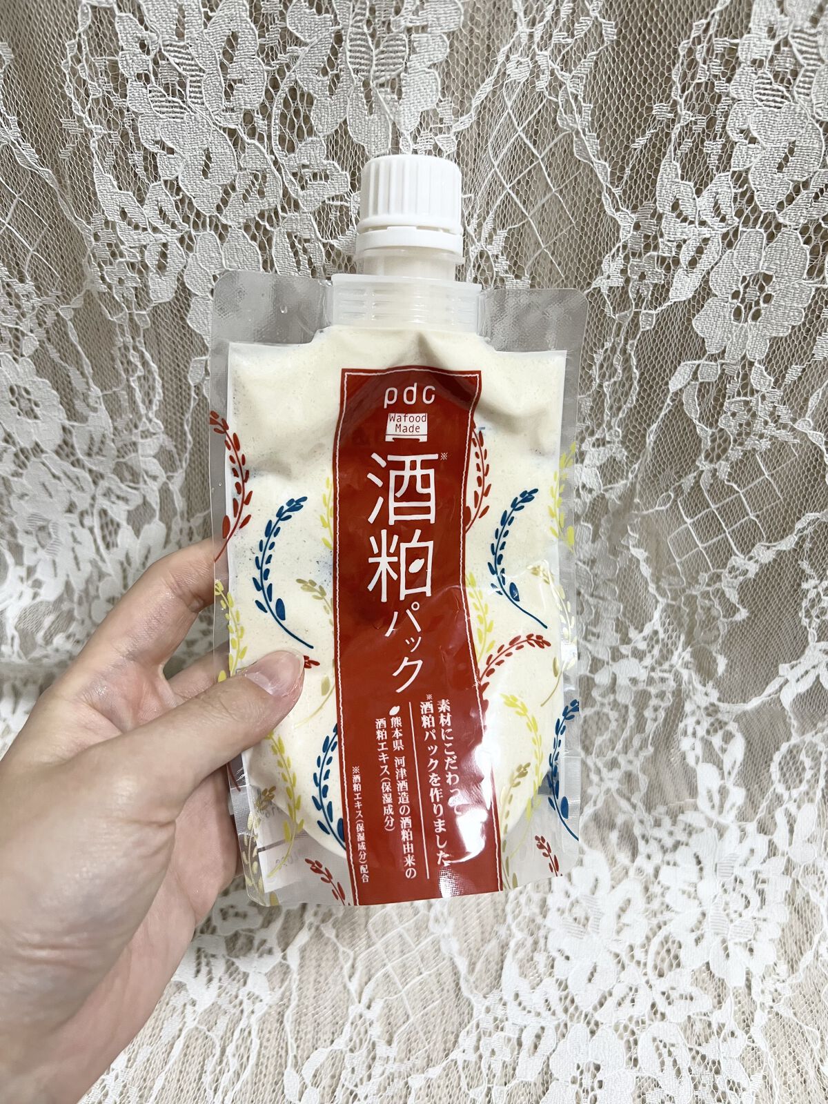 ワフードメイド 酒粕パック/pdc/洗い流すパック・マスクを使ったクチコミ（3枚目）