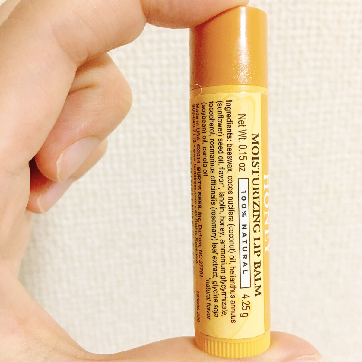 ビーズワックスリップバーム/BURT'S BEES/リップバームを使ったクチコミ（3枚目）