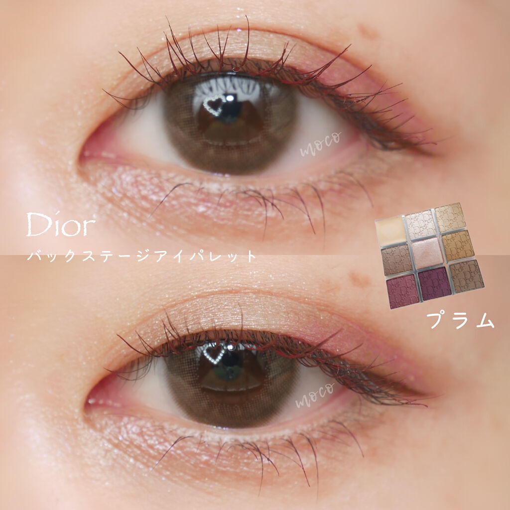 パーフェクトエクステンション マスカラ for カール/D-UP/マスカラを使ったクチコミ（1枚目）