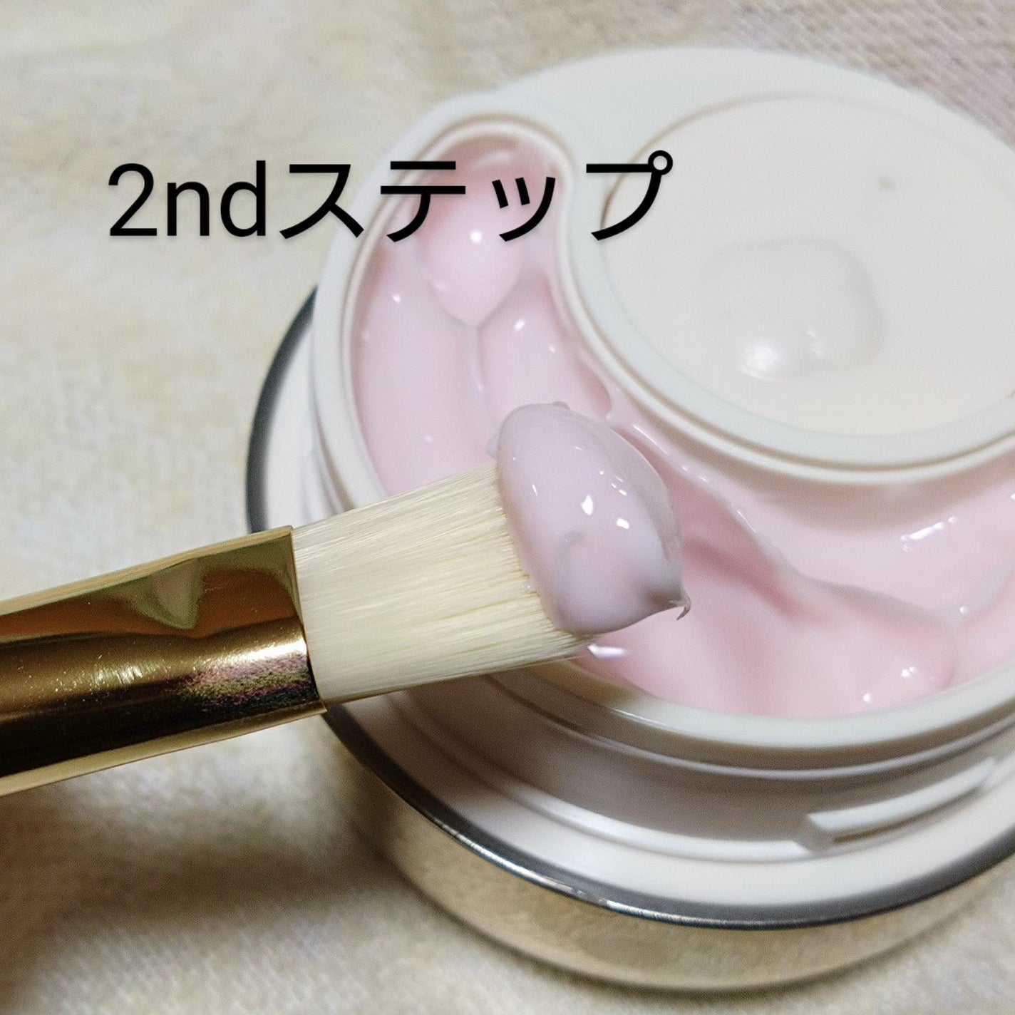 ココチ エージー グローイング エッセンス クリーム マスク/COCOCHI/フェイスクリームを使ったクチコミ(7枚目)