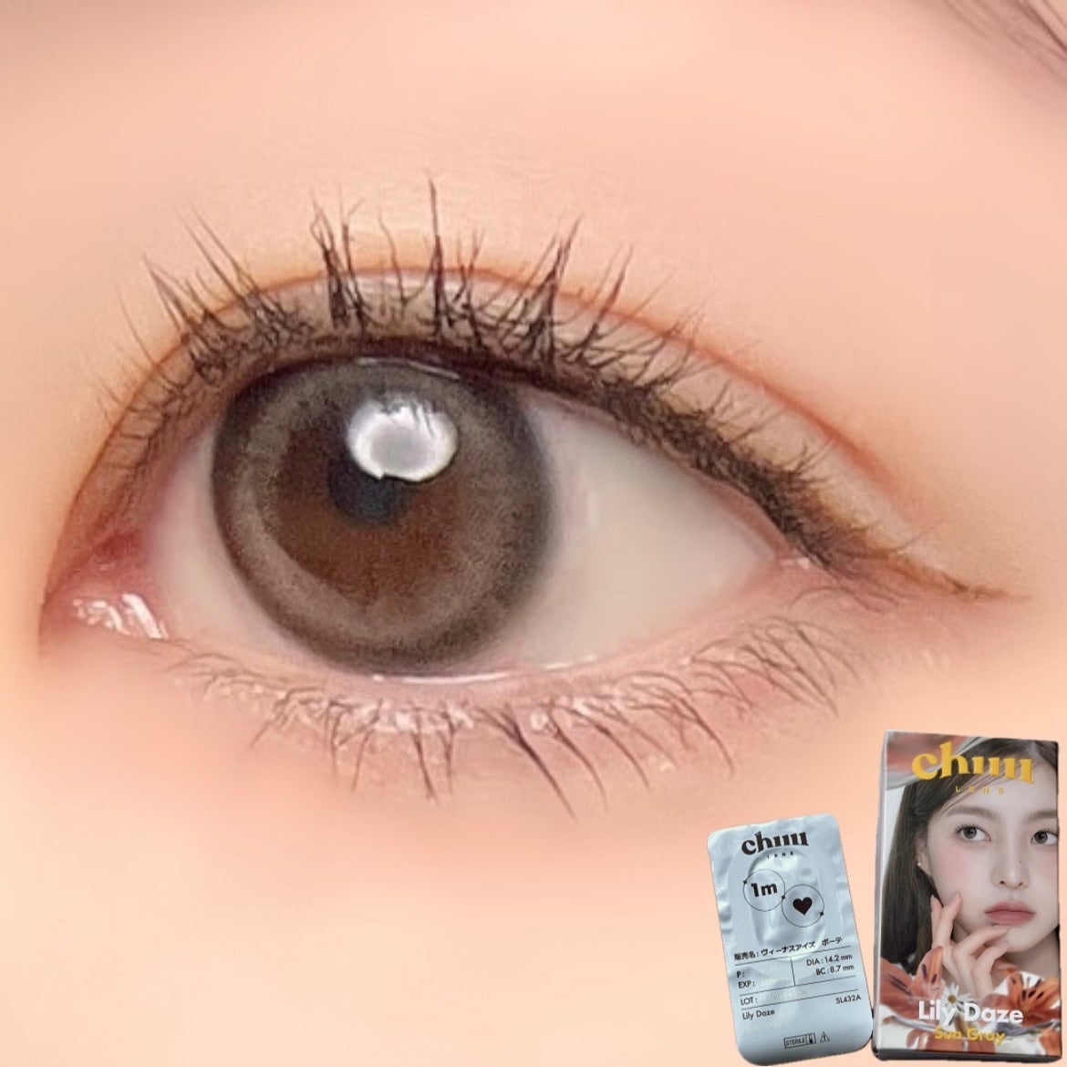 Lily Daze/chuu LENS/ワンデー(1DAY)カラコンを使ったクチコミ(6枚目)