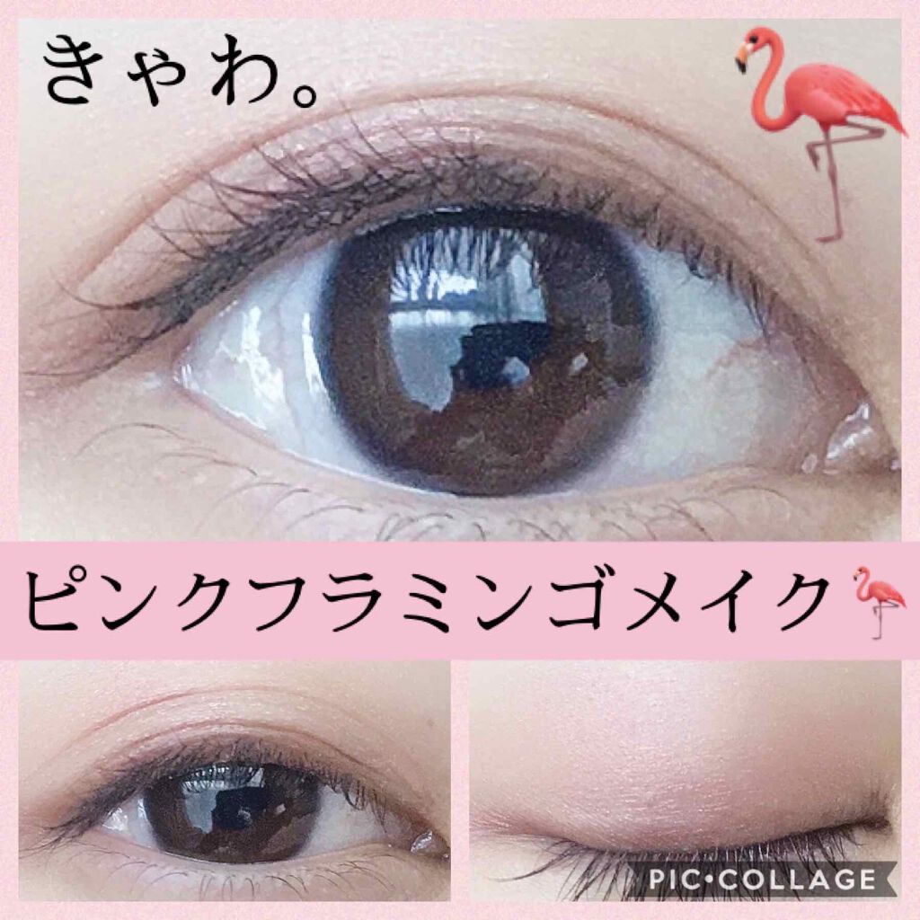 スキニーリッチシャドウ/excel/アイシャドウパレットを使ったクチコミ（1枚目）