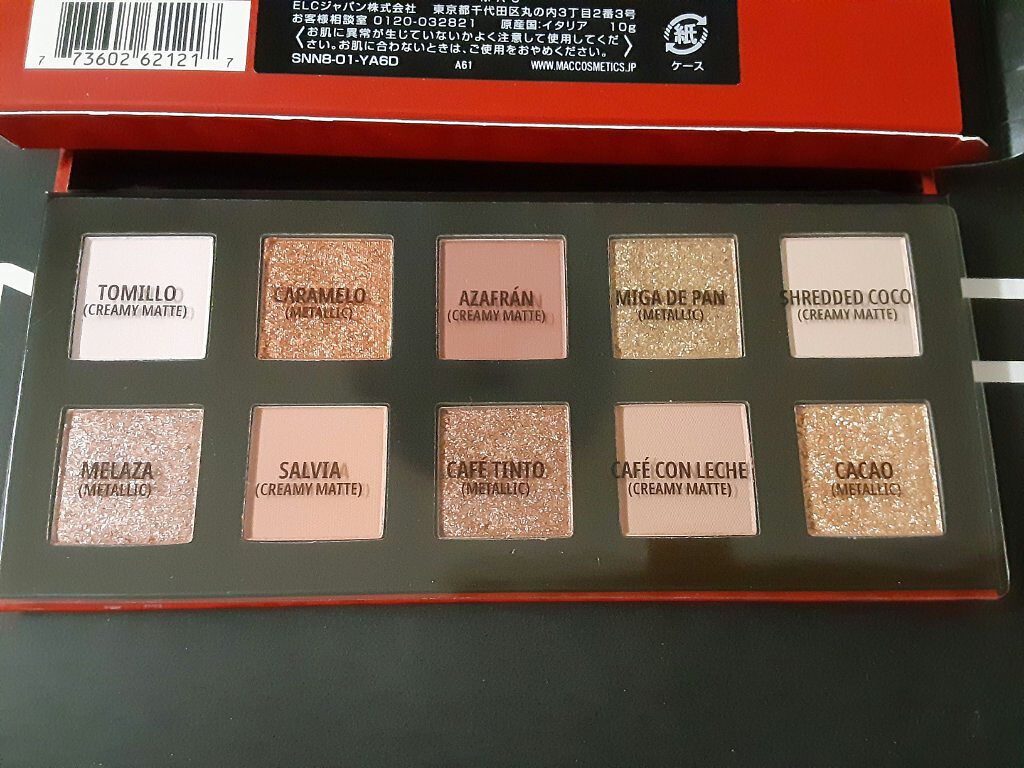 アイシャドウ × 10 /M・A・C/アイシャドウパレットを使ったクチコミ(7枚目)