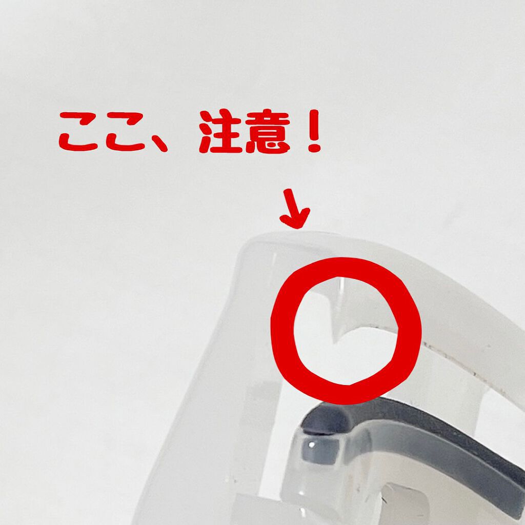 携帯用アイラッシュカーラー/無印良品/ビューラーを使ったクチコミ(2枚目)