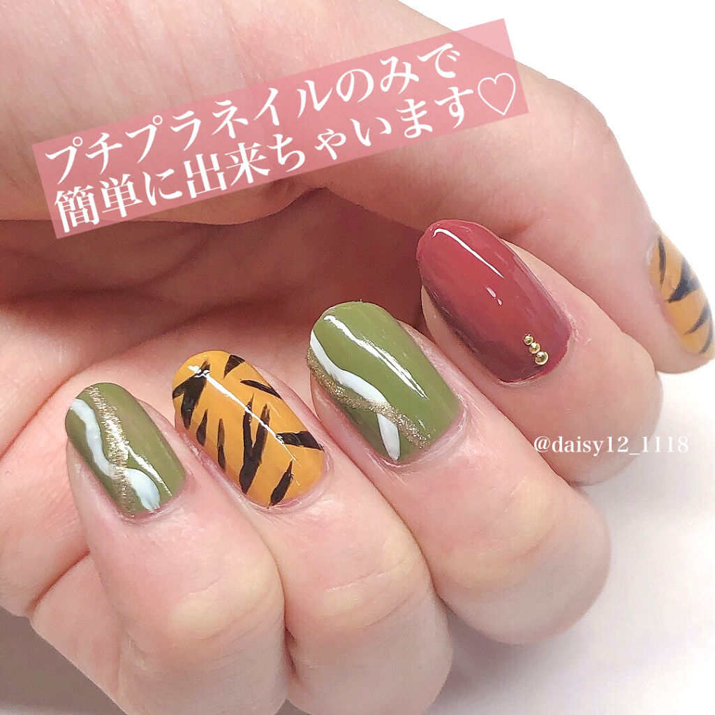 カラフルネイルズ/キャンメイク/マニキュアを使ったクチコミ（2枚目）