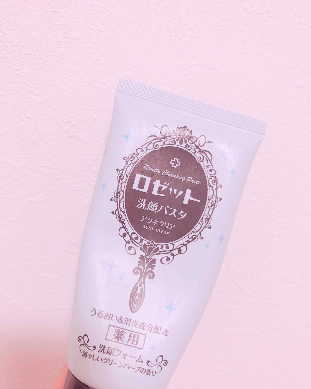 ハトムギ化粧水(ナチュリエ スキンコンディショナー R )/ナチュリエ/化粧水を使ったクチコミ（1枚目）