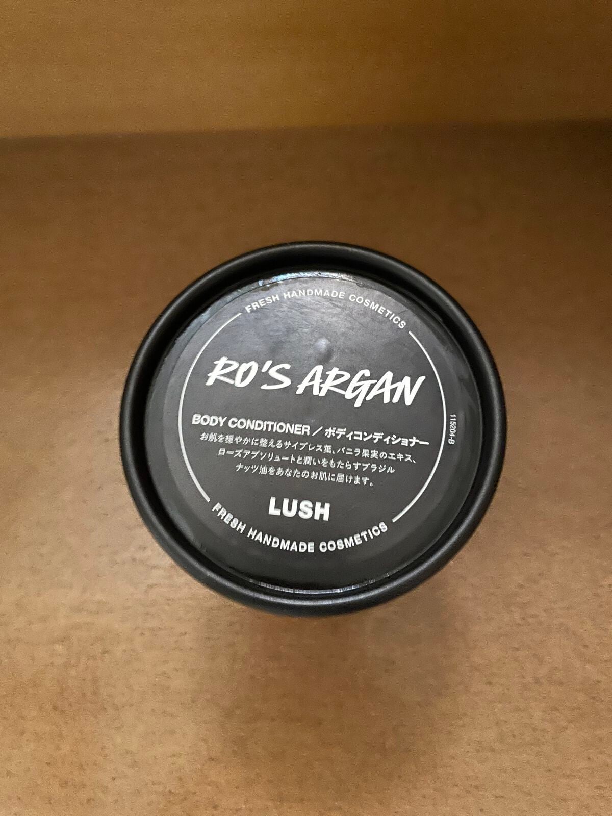 ロウィーナ・バード/ラッシュ/ボディクリームを使ったクチコミ(1枚目)