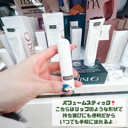 kchan on LIPS 「。・:+°。#PR・:+°。@tislo.official_j..」(6枚目)